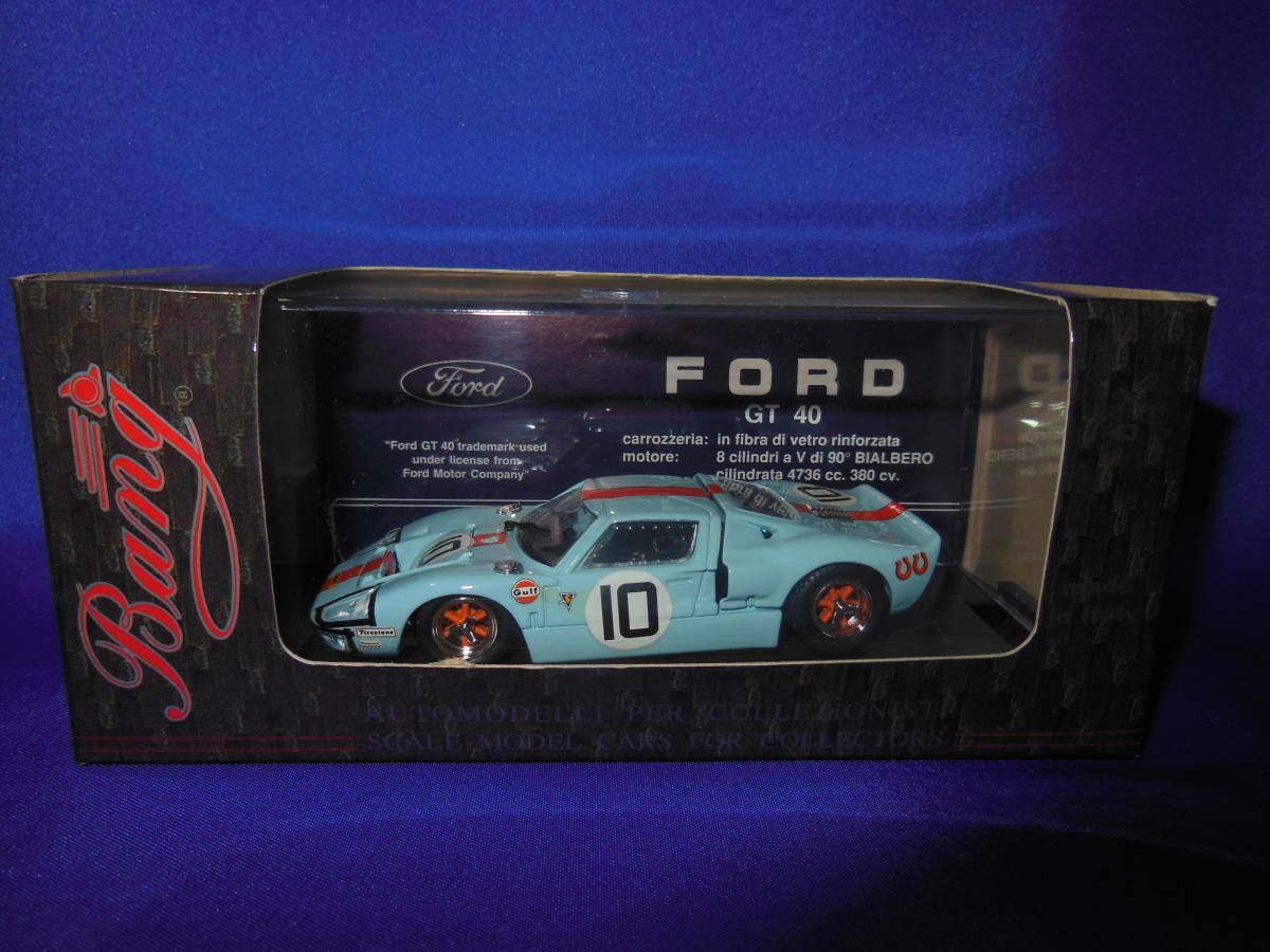 1&frasl;43 フォード GT40 Bang Ford Le Mans | 0 - 1 #3 FORD II MK Holman