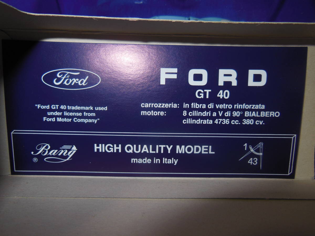1&frasl;43 フォード GT40 Bang Ford Le Mans | 0 - 1 #3 FORD II MK Holman
