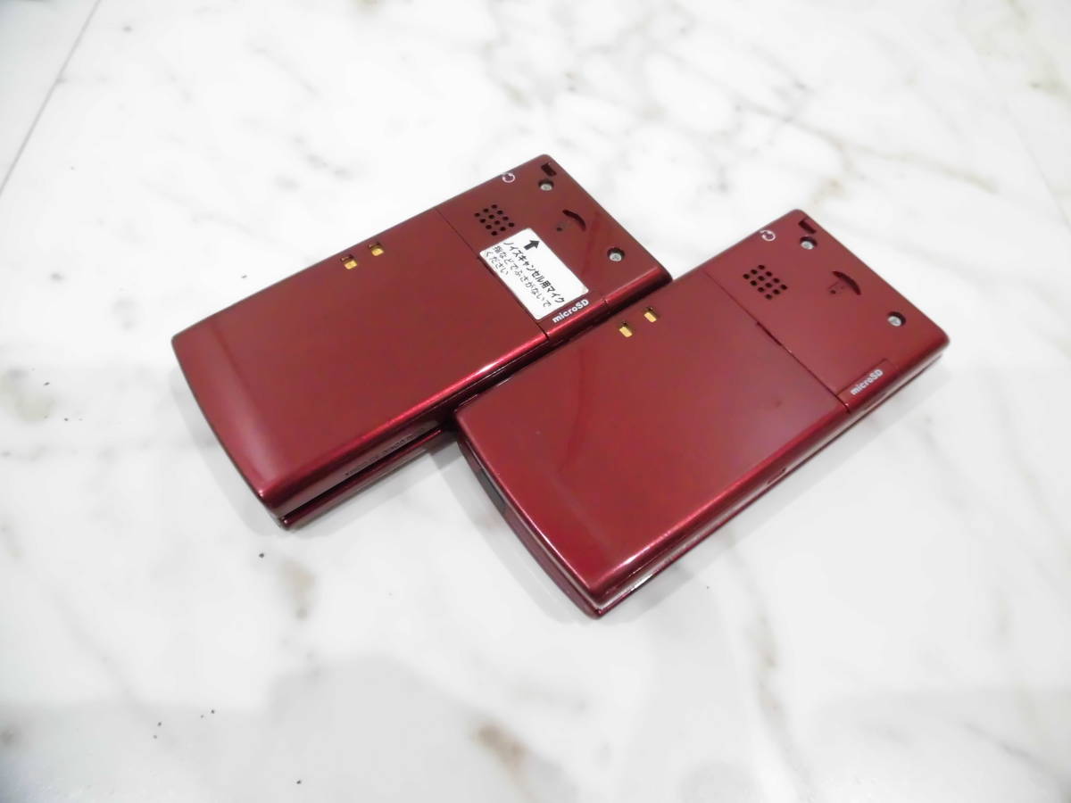 au 携帯電話 KYOCERA 簡単ケータイ K004 2台セット ワインレッド KDDI