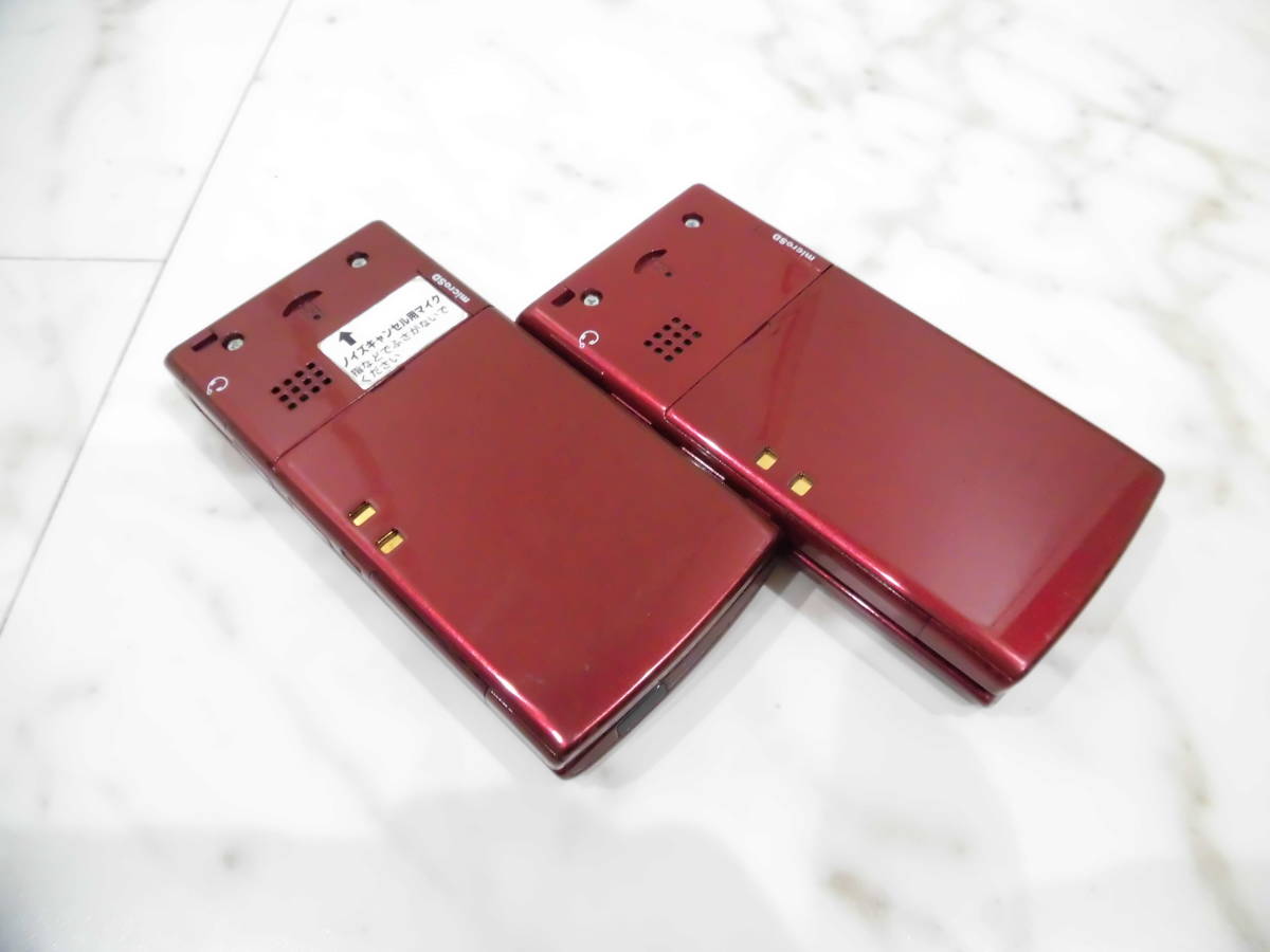 au 携帯電話 KYOCERA 簡単ケータイ K004 2台セット ワインレッド KDDI