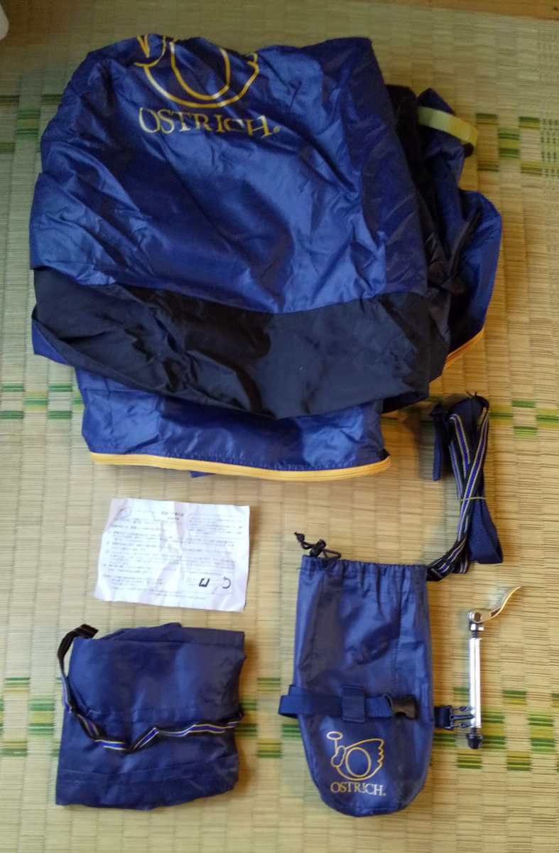 輪行袋 | オーストリッチ L-100 オーストリッチ(OSTRICH) 輪行5点セット ロード用 輪行バッグ リア用エンド金具 自転車 0 スプロケットカバー チェーンカバー 福袋 フロント用エンド金具 超速FIVE輪行袋