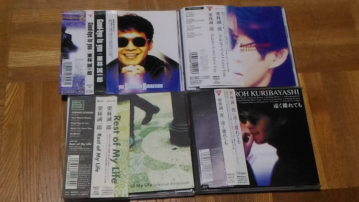 to you | 会わなくてもI LOVE YOU 栗林誠一郎 Good-bye ⁄ ミュージック :
