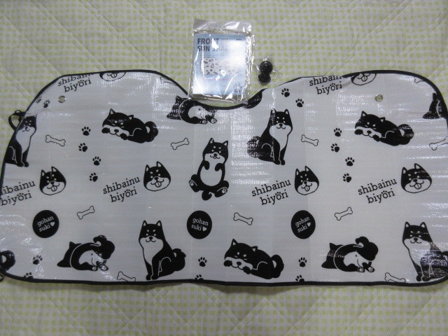 かわいい柴犬総柄 車フロントガラス用サンシェード 送料2円 その他 売買されたオークション情報 Yahooの商品情報をアーカイブ公開 オークファン Aucfan Com かわいい柴犬総柄 車フロントガラス用サンシェード 送料2円 その他 売買されたオークション情報 Yahooの商品情報をアーカイブ公開 オークファン Aucfan Com