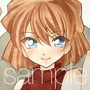 名探偵コナン イラストのヤフオク の相場 価格を見る ヤフオク の名探偵コナン イラストのオークション売買情報は19件が掲載されています