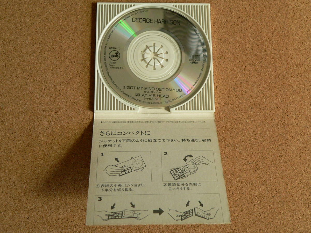 CD】8cm CDシングル『ジョージ・ハリスン/セット・オン・ユー』 c/w