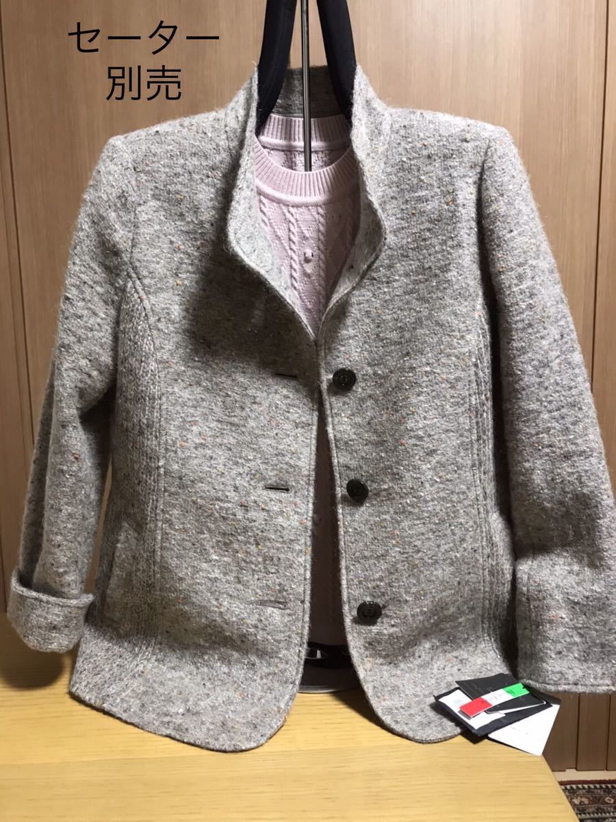 新品] 激安・在庫処分 Mサイズ モヘヤ混 レディースジャケット ミセス 