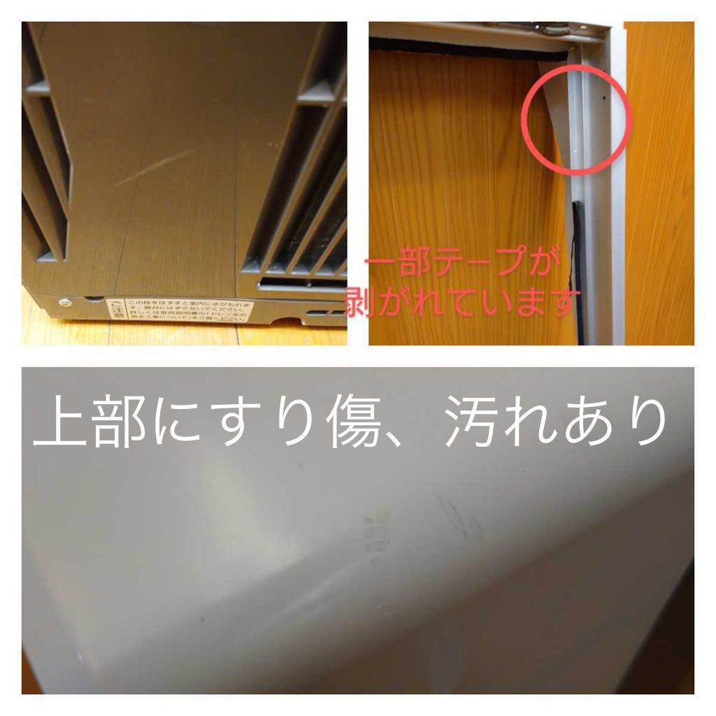 ☆動作品☆コイズミ KOIZUMI EWA-1815E8 ルームエアコン ウインド