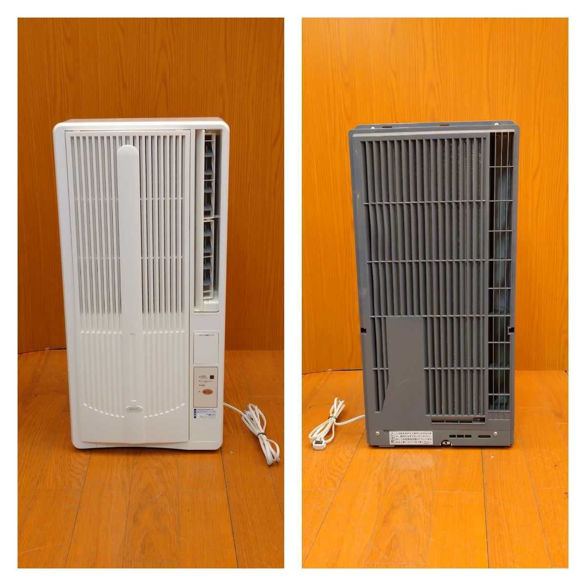 ☆動作品☆コイズミ KOIZUMI EWA-1815E8 ルームエアコン ウインド