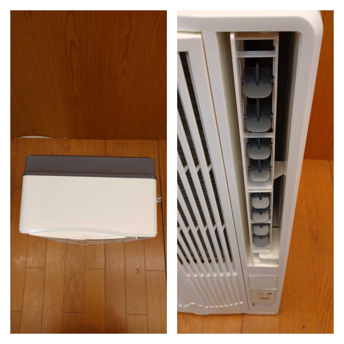 ☆動作品☆コイズミ KOIZUMI EWA-1815E8 ルームエアコン ウインド