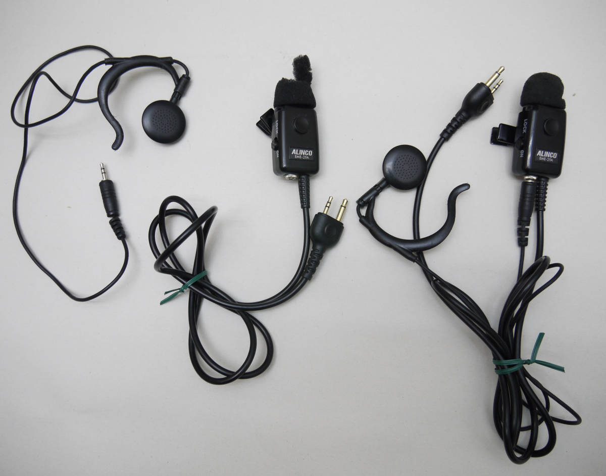 ALINCO アルインコ EME-29A イヤホンマイク 2個