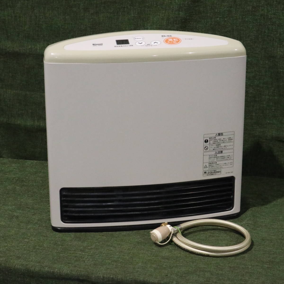 リンナイ ガスファンヒーター － | Rinnai ガスファンヒーターの通販