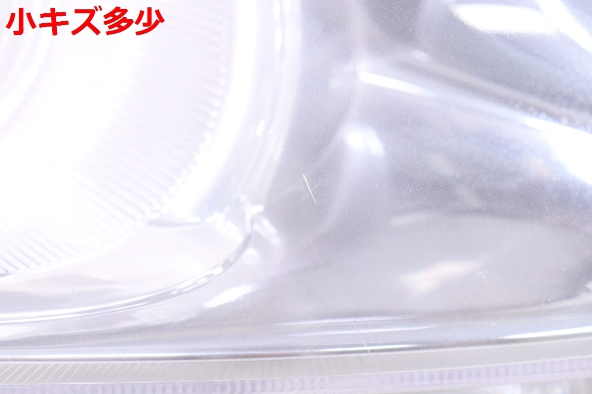 10-1010☆AFS無 前期 HID ANH20W アルファード☆右ヘッドライト 240S