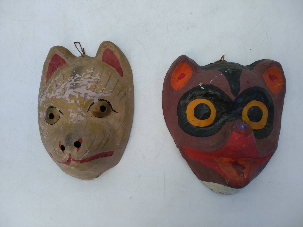 お面 11点 まとめ 般若 はんにゃ 鬼 狐 河童 カッパ タヌキ 狸 猿 サル 置物 インテリア 飾り ヴィンテージ 昭和レトロ 古道具 １ 和風 売買されたオークション情報 Yahooの商品情報をアーカイブ公開 オークファン Aucfan Com