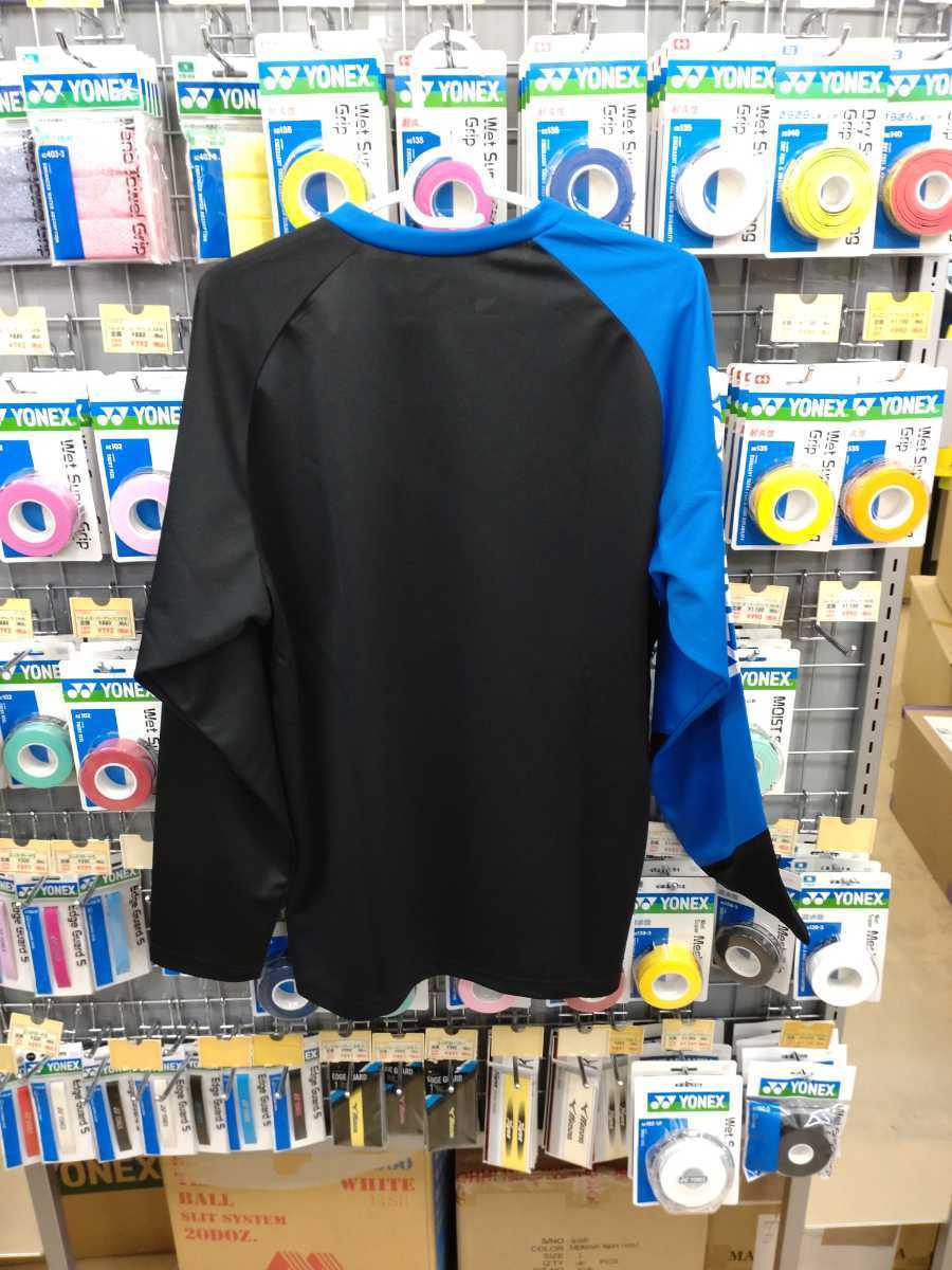 16537Y(786) O】YONEX(ヨネックス) ユニロングスリーブTシャツ