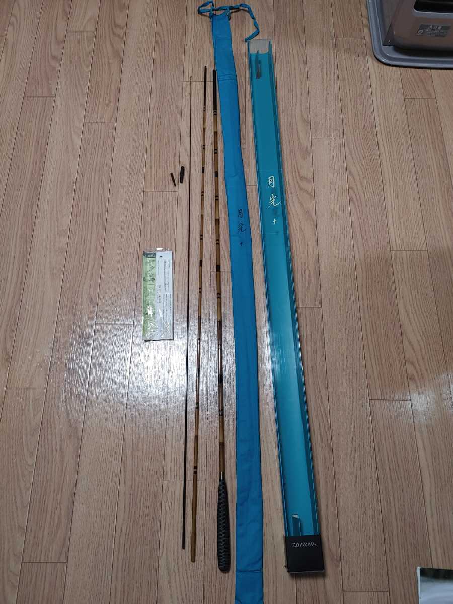 月光 ダイワ 10尺 DAIWA GEKKO 剛 0 へら竿 柔 十尺 Daiwa 中古 公式
