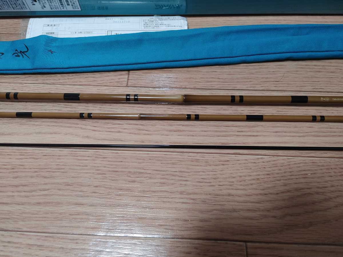 月光 ダイワ 10尺 DAIWA GEKKO 剛 0 へら竿 柔 十尺 Daiwa 中古 公式