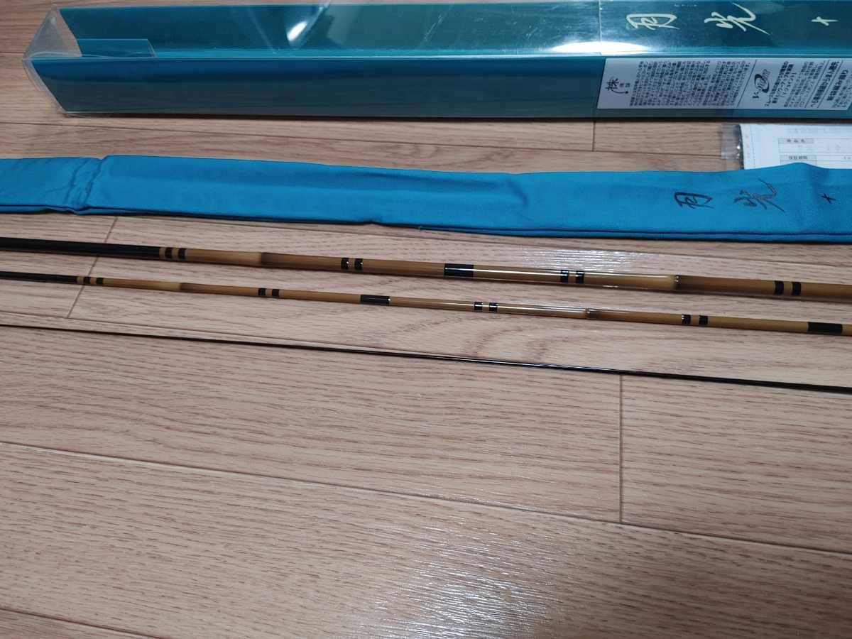 月光 ダイワ 10尺 DAIWA GEKKO 剛 0 へら竿 柔 十尺 Daiwa 中古 公式