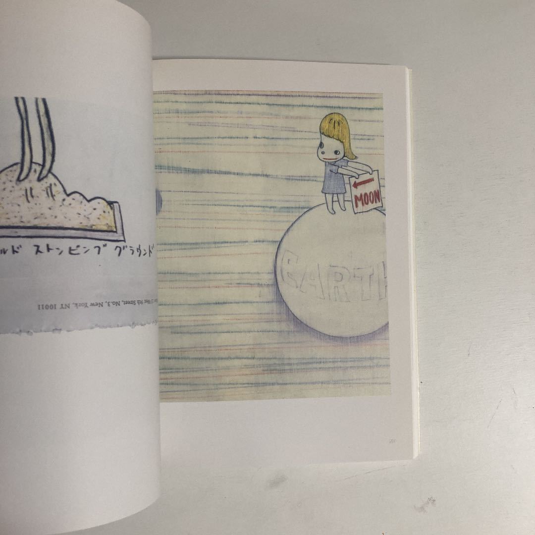 奈良美智 I Don T Mind If You Forget Me Yoshitomo Nara 画集 作品集 イラスト 展覧会図録 画集 売買されたオークション情報 Yahooの商品情報をアーカイブ公開 オークファン Aucfan Com