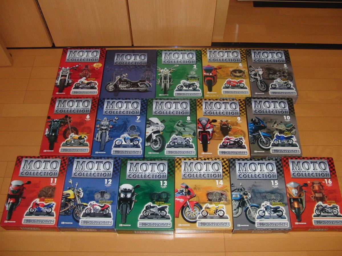 隔週刊 モト・コレクション MOTO COLLECTION 1~16 セット 隔週刊 2026
