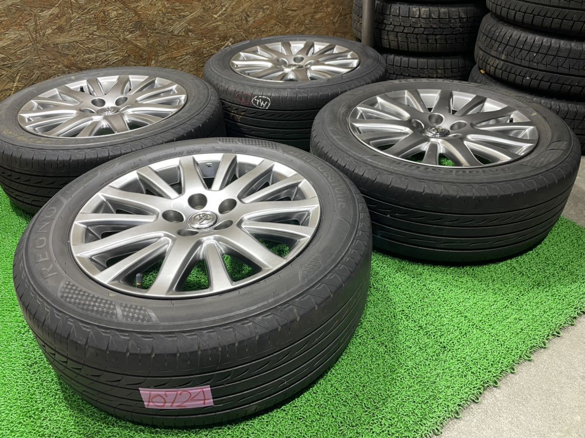 トヨタ純正 17inch 7j+45 × BRIDGESTONE 225/55R17 PCD114.3 5穴