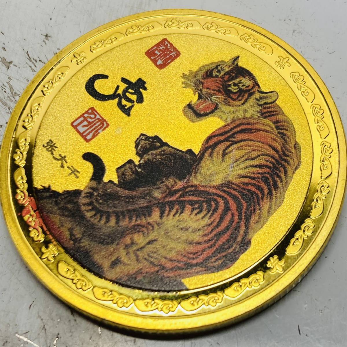 江戸絵画 虎 掛け軸 肉筆 古箱あり 貴重 骨董 茶道具 絵画 