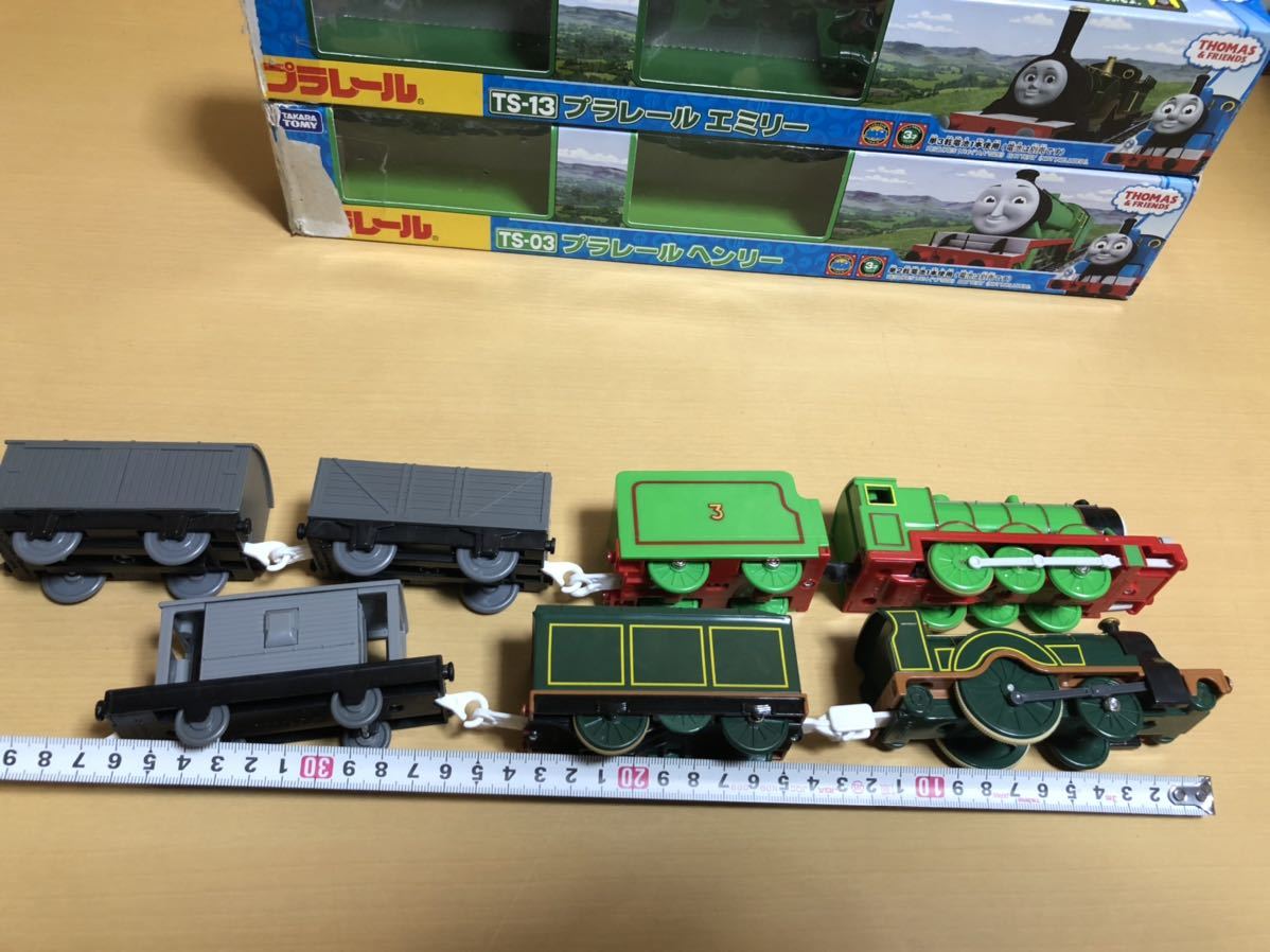 プラレール TS-13 TS-03 エミリー ヘンリー THOMAS プラレールエミリー