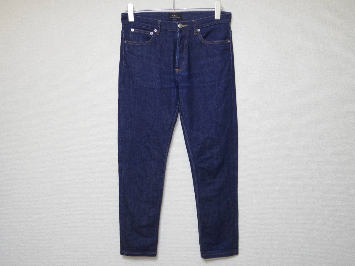 New Standard Petit - Jeans A.P.C. Indigo | A.P.C 0 – in Raw Denim