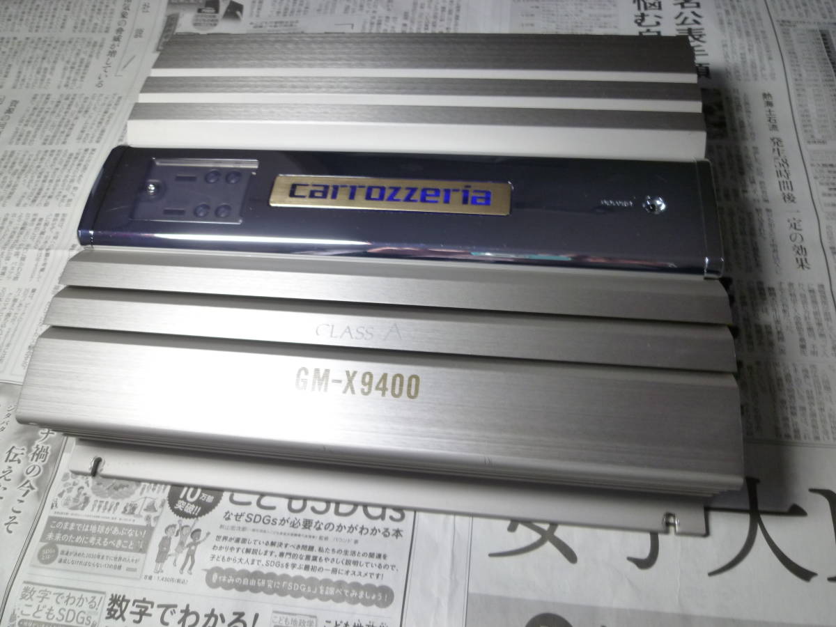 カロッツェリア | carrozzeria 保証付] RS-A70χ 保証付 楽ナビ 公式 