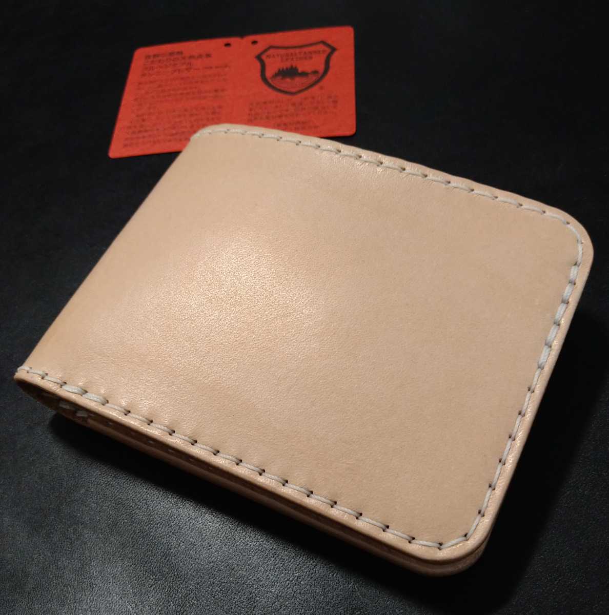 拘り 総手縫い 栃木レザー ヌメ革 ハーフウォレット 二つ折り財布 プリムホック 本革財布 手縫い ２つ折り ショートウォレット 国産レザー