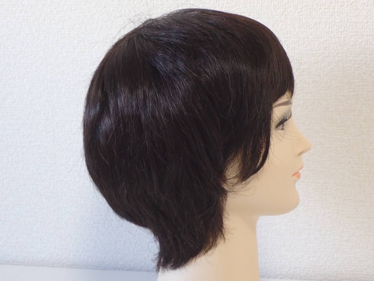 ☆FONTAINE☆フォンテーヌ☆ウイッグ☆ショート☆DE09☆F3☆レディース