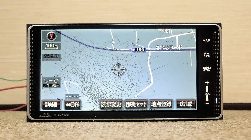 トヨタ HDDナビ NHBA-W62G フルセグ ジャンク NHZD-W62G NHBA-W62G