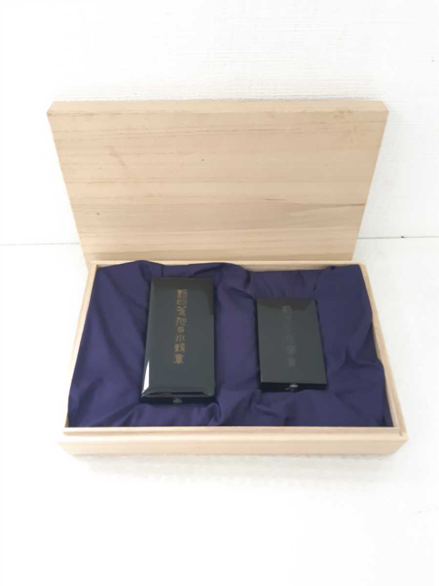 玉】ZC147 勲章 勲四等旭日小綬章／箱付 美品！r 【公式通販】
