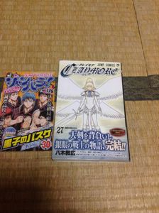 ジャンパラのヤフオク の相場 価格を見る ヤフオク のジャンパラのオークション売買情報は70件が掲載されています