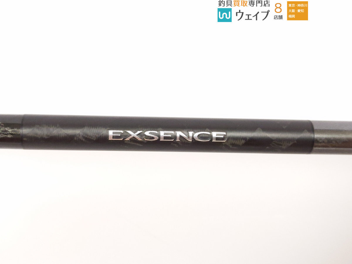 シマノ エクスセンスジェノス S97MH/F ダークフォース ジャンク シマノ