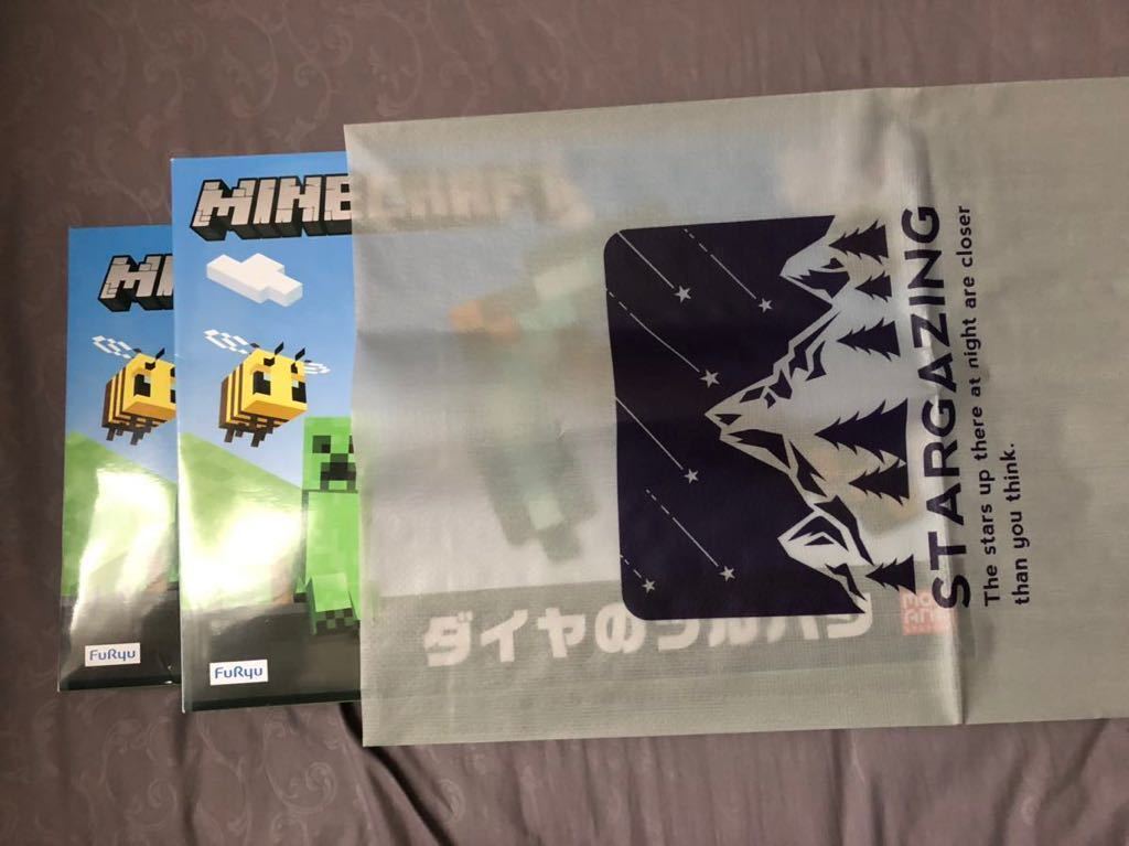 マインクラフト ダイヤの剣 ダイヤのツルハシ セット Minecraft アミューズメント景品 簡易包装にて発送 ゲームキャラクター 売買されたオークション情報 Yahooの商品情報をアーカイブ公開 オークファン Aucfan Com