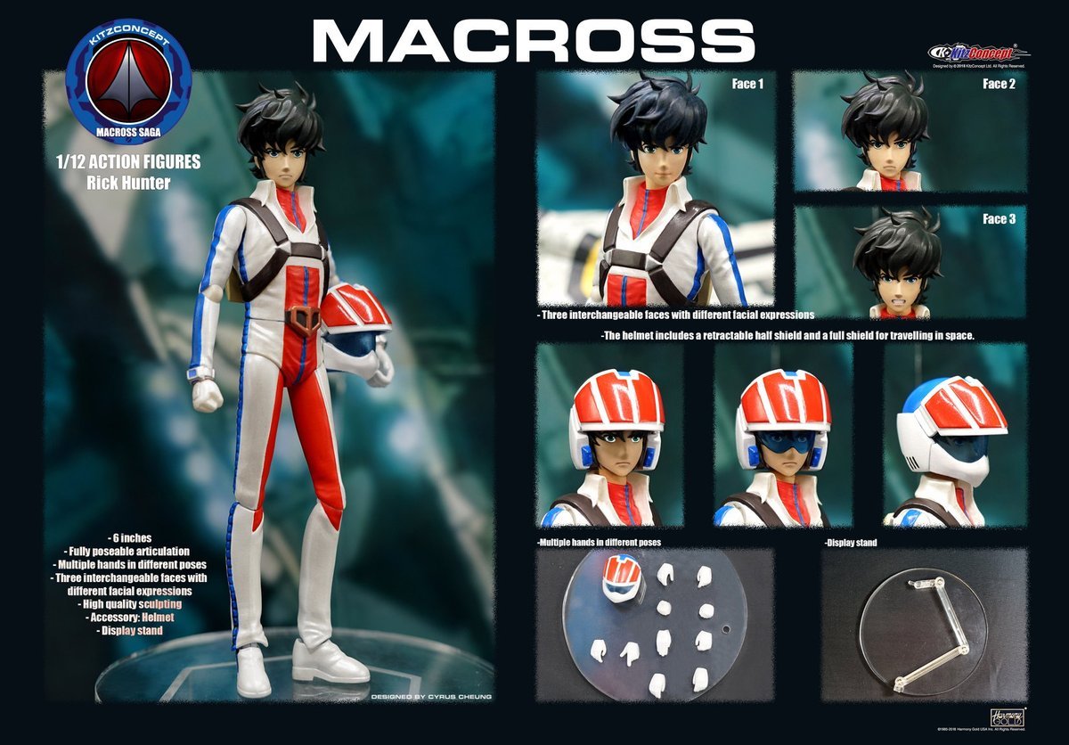 即決 新品 未開封 ロボテック 超時空要塞マクロス リック・ハンター