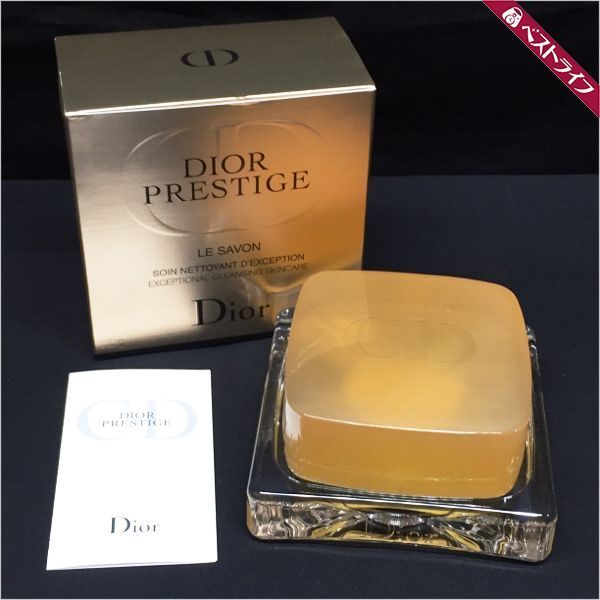 未使用 ディオール Dior プレステージ ル サヴォン 洗顔石鹸