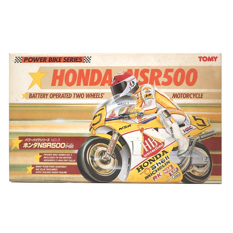 トミー　パワーバイクシリーズ NO.1 ホンダNSR500 未組み立て 5DV 未組立 TOMY トミー パワーバイクシリーズ HONDA ホンダ NSR500