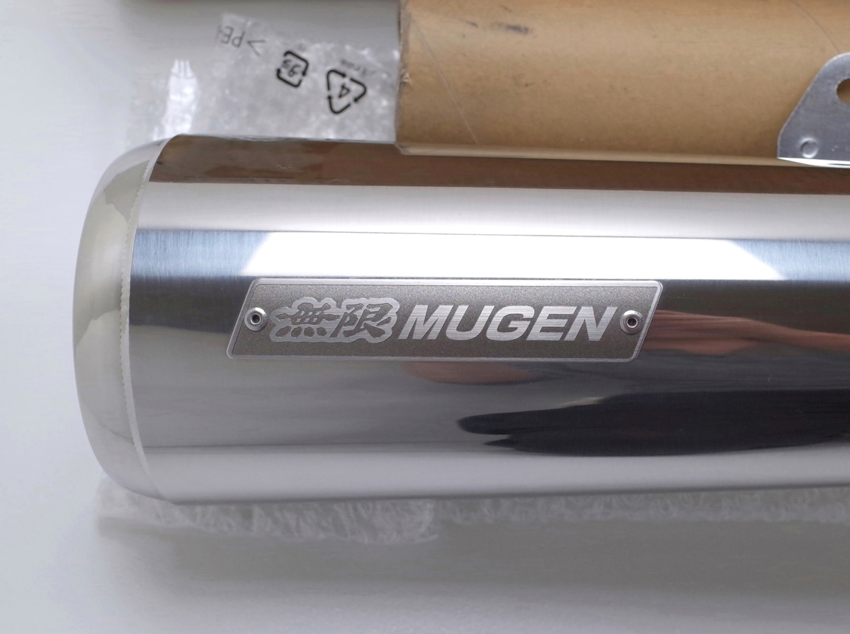 MUGEN 無限 CB1100 SC65 スリップオン マフラー 絶版品 未使用 