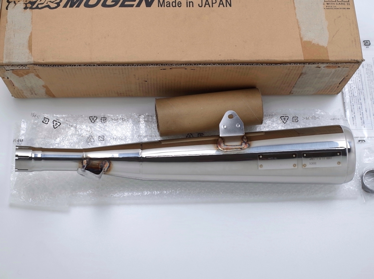 MUGEN 無限 CB1100 SC65 スリップオン マフラー 絶版品 未使用 