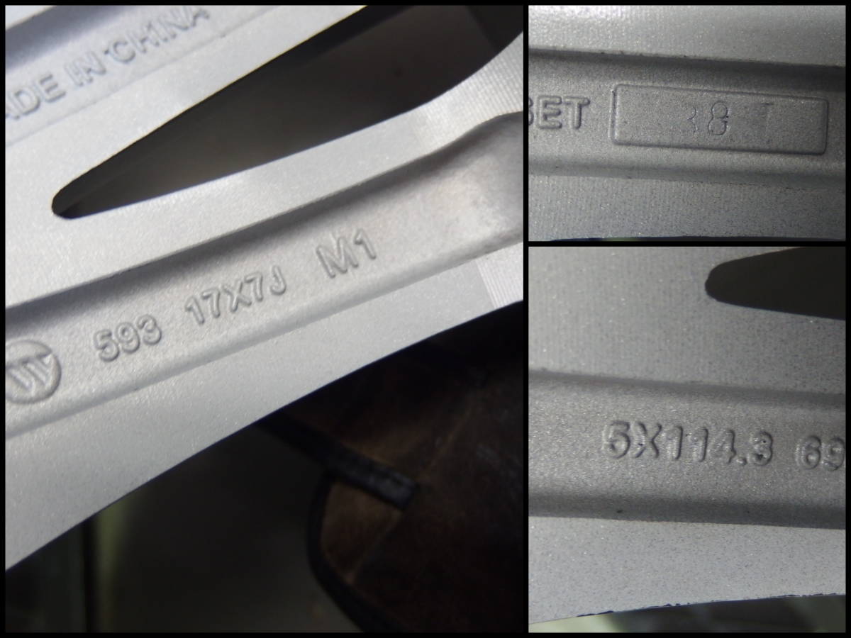 HOTSUFF Exceeder 7Jx17+38 114.3-5H 4本セット Exceeder E08 HOT グロスガンメタ(GGM) &frasl; 17インチ」の人気商品一覧・価格比較