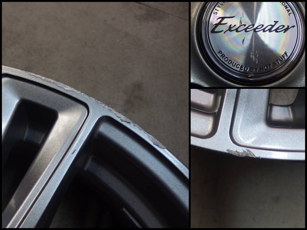 HOTSUFF Exceeder 7Jx17+38 114.3-5H 4本セット Exceeder E08 HOT グロスガンメタ(GGM) &frasl; 17インチ」の人気商品一覧・価格比較