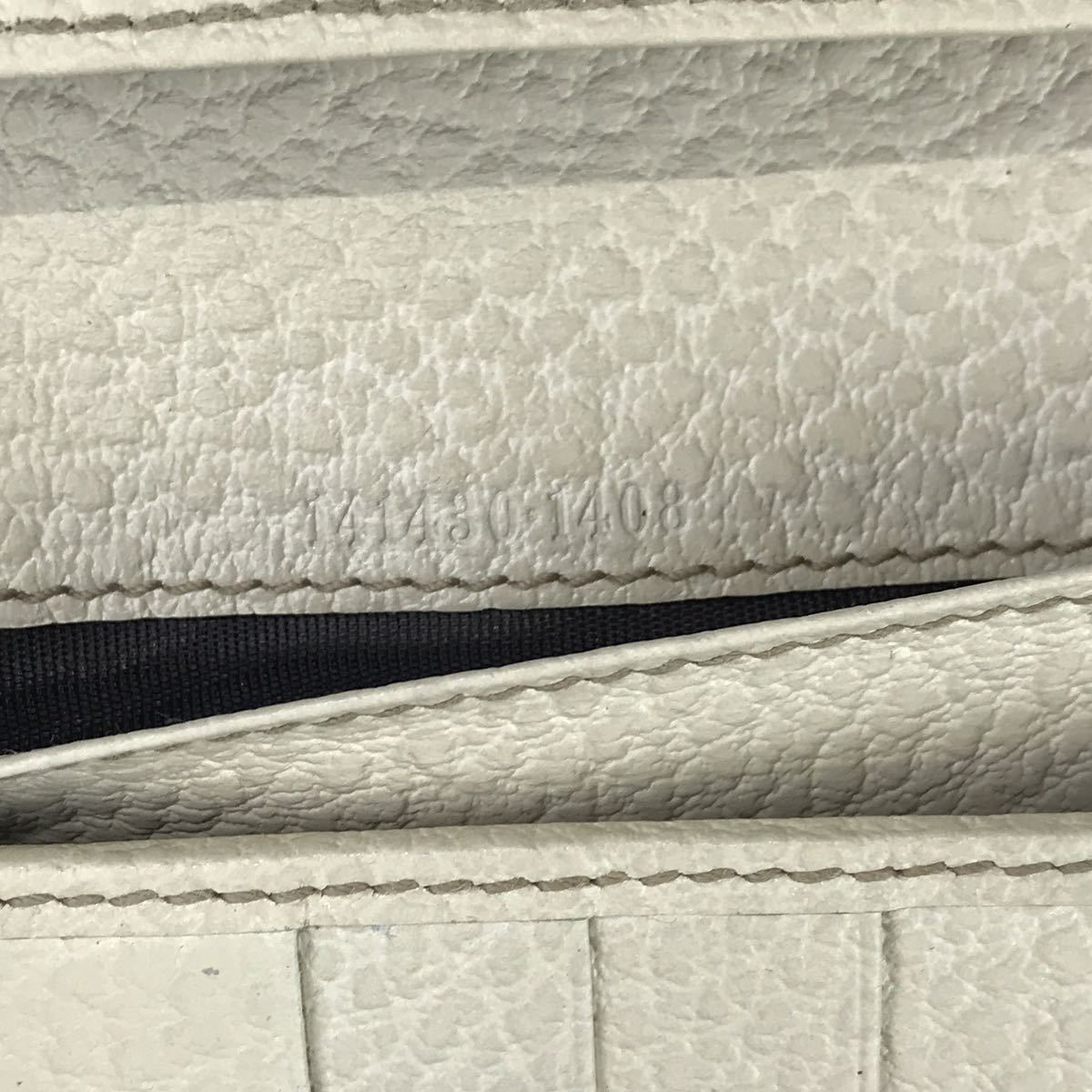 中古】【美品】GUCCI グッチ グッチ財布 二つ折り財布 長財布 