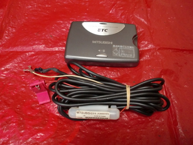 【軽自動車登録】アンテナ一体型ETC★三菱電機製★EP-9U23(V)★型式EP-9U23【送料全国一律￥198】即決有!