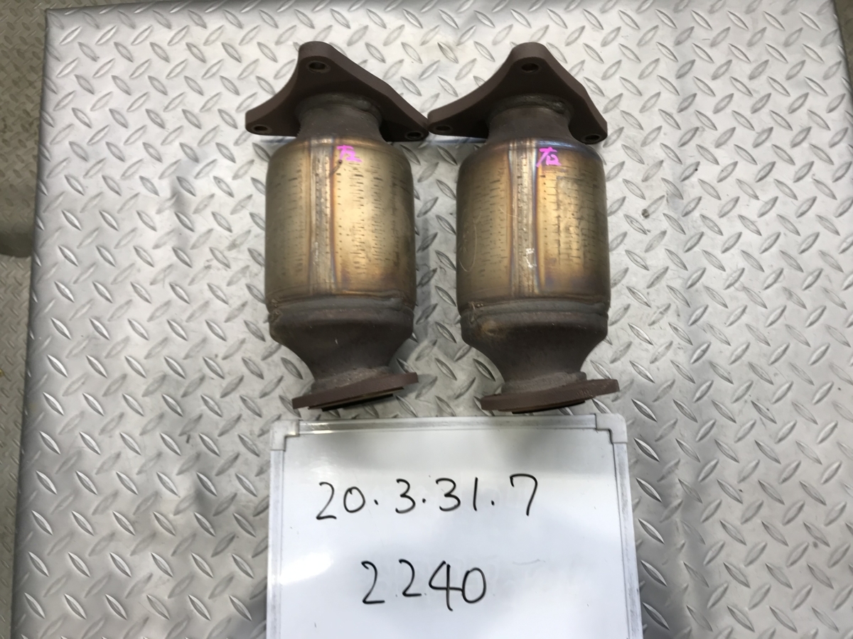 UZS171 クラウンマジェスタ UZS171の中古車を探すならグーネット 4 