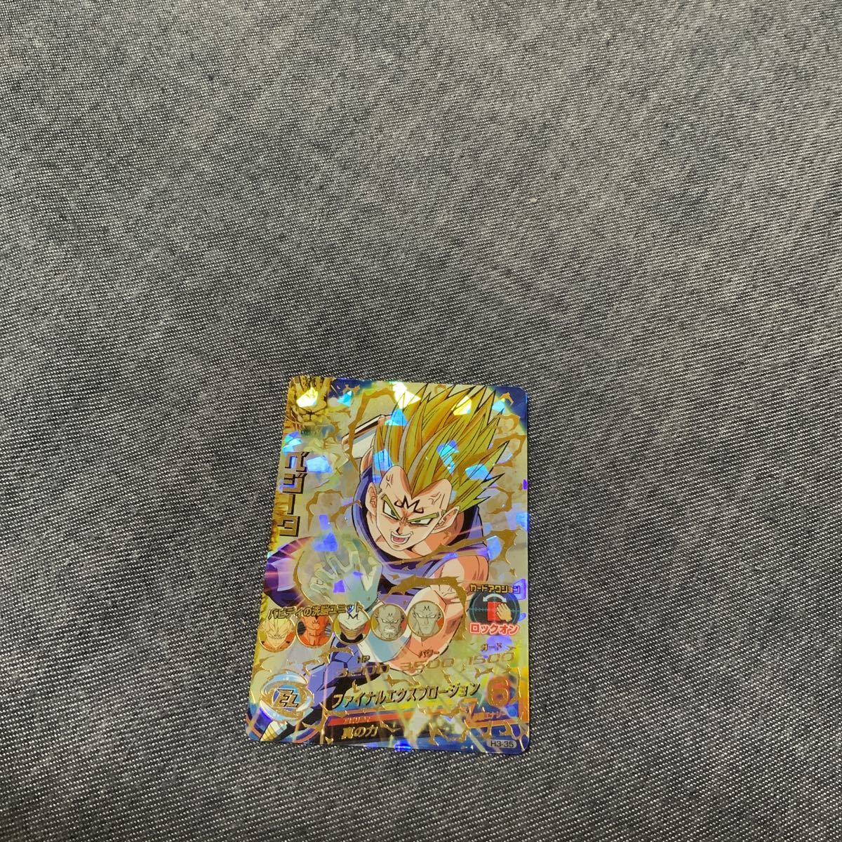 ドラゴンボールヒーローズ 旧弾 破壊王子ベジータ