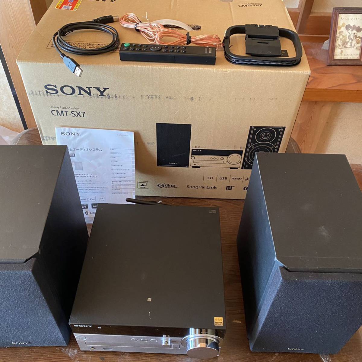 □JVC NX-SA55 コンパクトコンポーネントシステム 【Bluetooth/CD/USB