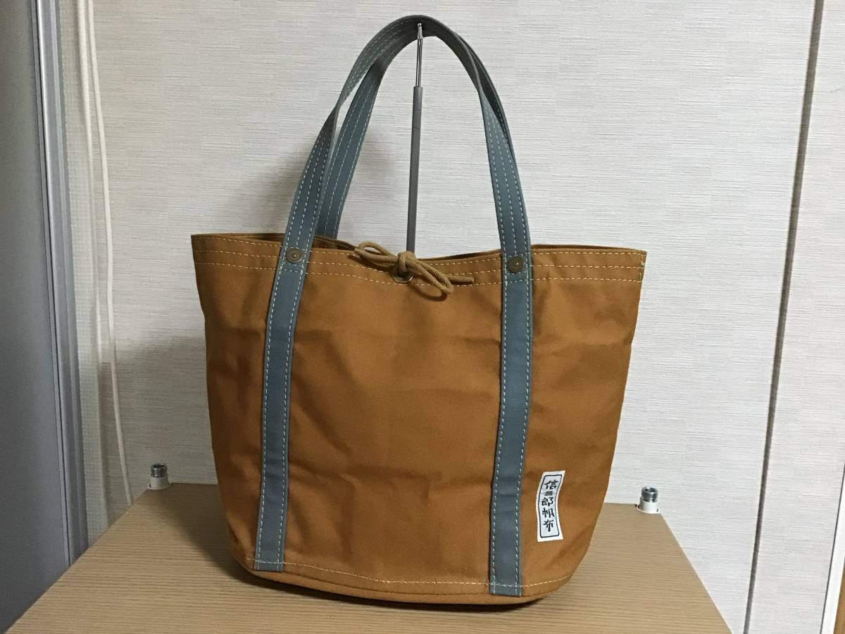 信三郎帆布のトートバッグ:キャメルxグレー | LA-HALLE-ETAIN.COM