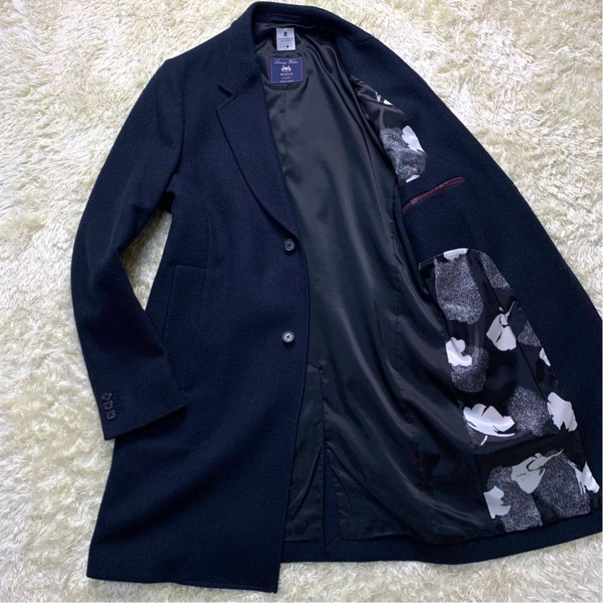 目白研心中高　指定コート　ネイビーコート Lサイズ未使用品 安い質屋 R.NEWBOLD ×【英】MOON社『溢れ出る英国調』ポールスミス
