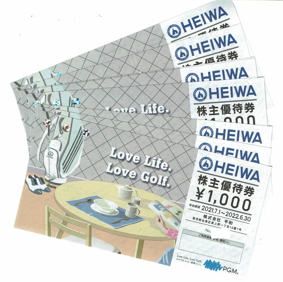 平和 HEIWA 株主優待券 公式通販 PGM 8枚 8000円分 ゴルフ株主優待